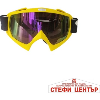 Image 1 of Paolo Мото очила с цветно стъкло - j-16 жълти