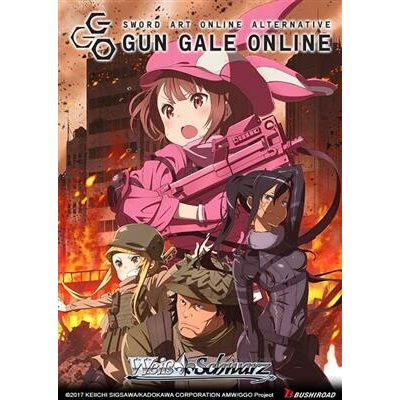 Weiss Schwarz Sword Art Online Alternative Gun Gale Online Reprint Booster Display