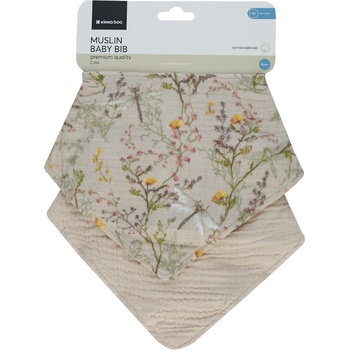 Kikkaboo Комплект 2 бр муселинов лигавник Secret Garden Beige (31303030070)