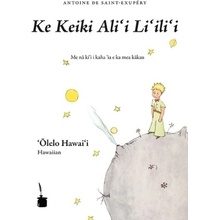 Ke Keiki Alii Liilii