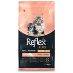 Lider Pet Food Reflex Plus Mother & Baby Cat Food with Lamb - Пълноценна храна за подрастващи котки и майки кърмачки с агнешко месо и ориз 1, 5 кг, Турция