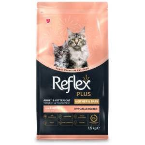 Lider Pet Food Reflex Plus Mother & Baby Cat Food with Lamb - Пълноценна храна за подрастващи котки и майки кърмачки с агнешко месо и ориз 1, 5 кг, Турция