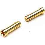 Dynamite Конверсионен адаптер 5mm - 4mm (2)