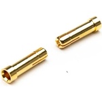 Dynamite Конверсионен адаптер 5mm - 4mm (2)