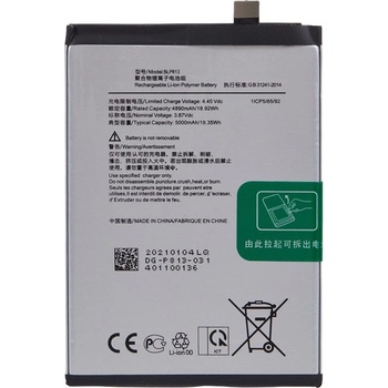 OnePlus BLP813 Литиево-полимерна Батерия 3.87V / 4890mAh