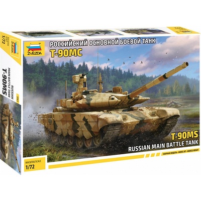 Zvezda T-90MS Russian Main Battle Tank 1:72