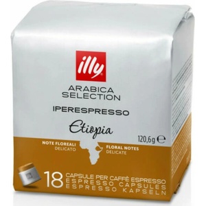 illy iperEspresso Monoarabica Ethiopia (18)