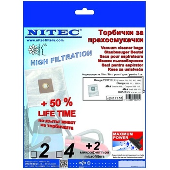 NITEK Торбички за прахосмукачки - код Т155 aka, bomann, omega, privileg (Т155)