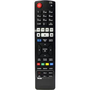 съвместим Lg akb72975301 - заместител дистанционно управление (akb72975301) Дистанционно
