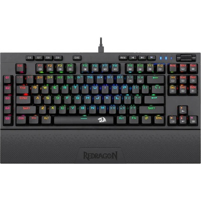 Redragon Vishnu K596 (K596RGB_BROWN_HU)
