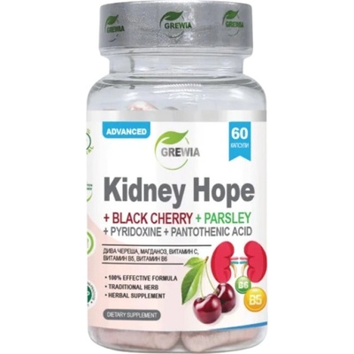 Grewia Kidney Hope + Black Cherry + Parsley + Pyridoxine + Pantothenic acid [60 капсули]