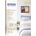 Epson S041390