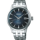 Seiko SRPB41J1