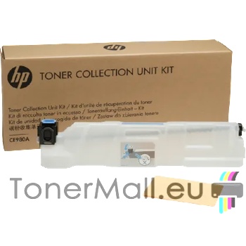 Image 1 of HP Waste Toner Collection Unit HP CE980A