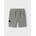 NAME IT Къси панталони nmmvivasse long swe shorts unb