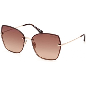 Tom Ford FT1107 28F Слънчеви очила
