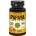 Cvetita Herbal Papaya Enzymes [60 Таблетки]