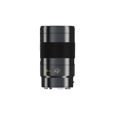 Leica APO-Tele-Elmar-S 3,5/180mm CS