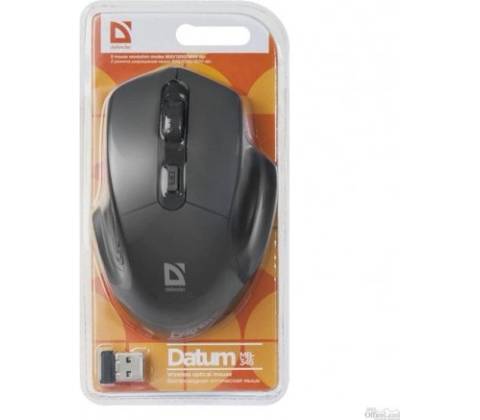 Defender Datum MB-345 52345