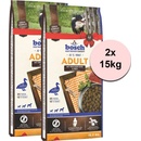 Bosch Adult Duck & Rice 2 x 15 kg