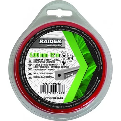 Raider Корда за моторна коса квадратна усилена 2мм х 15м (110281)
