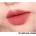 PeriPera - Over Blur Tint - 05 VINTAGE ACORN