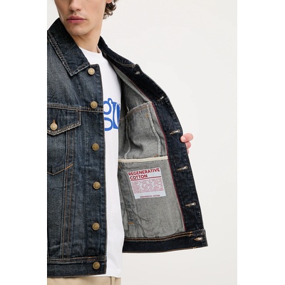 HUGO Дънково яке hugo 095 (50542904)