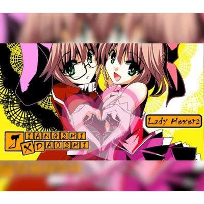 Jiangshi x Daoshi - Episode III Lady Hexers