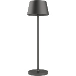 ELMARK Sonia НАСТОЛНА ЛАМПА 1xg9 ЧЕРЕН С ДИМЕР (955sonia1t/bl)