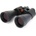 Celestron SkyMaster 12×60 71007
