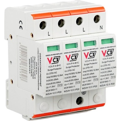 VCX-P-4-B+C 12.5 kA