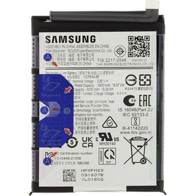 Samsung A14 4G SAMSUNG батерия 5000mAh LI-ION SCUD-HQ-50SD / GH81-23539A (SCUD-HQ-50SD / GH81-23539A)