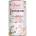 FA Nutrition Hydration All Day | So Good! Series [270 грама] Натурален