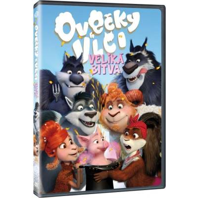 MagicBox Овца или вълк 2: Голям прас! - dvd (028392)