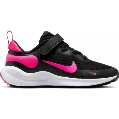 Nike športová Revolution 7 PSV čierna