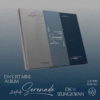 DXS (Seventeen) - Serenade (Echo Version) M CD