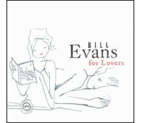 Evans Bill - For Lovers CD