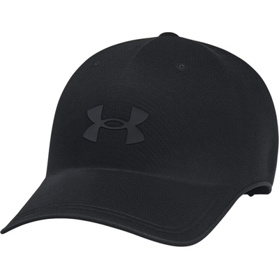 Under Armour čierna