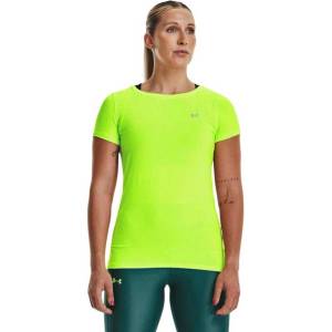 Under armour Тениска HG Armour SS - sportdepot - 31,29 лв