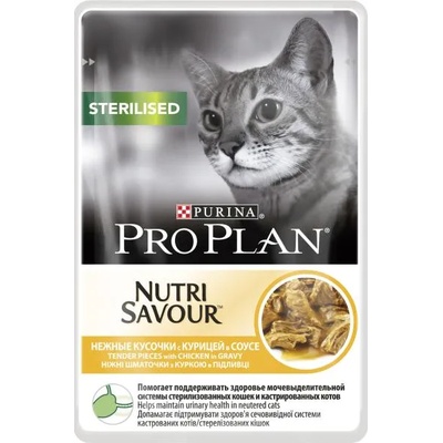 PRO PLAN Sterilised chicken 85 g