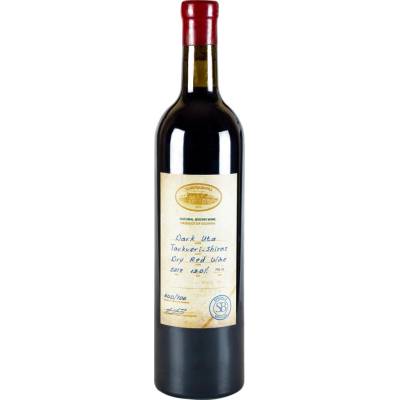 Tchotiashvili Dark Uta 2020 Červené 13% 0,75 l (holá láhev)