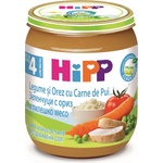 Hipp Био ястие Hipp - Ориз, зеленчуци и пилешко, 125 g (6253) - baby