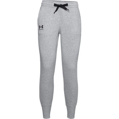 Under Armour Rival Fleece W sivá