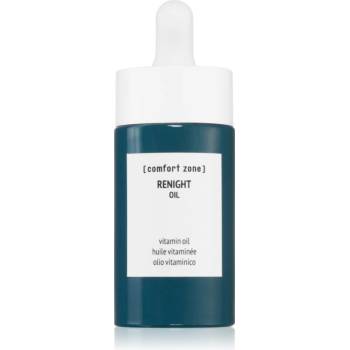 [ comfort zone ] Renight подхранващо масло с антиоксидантен ефект 30ml