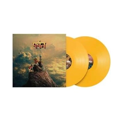 Gorillaz - The Mountain 2LP