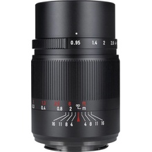 7Artisans 25mm f/0.95 Fujifilm X