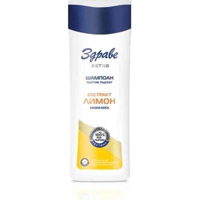 Шампоан против пърхот ЗДРАВЕ АКТИВ ЛИМОН Мазна коса 200 мл (а-65544334)