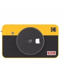 Цифрови фотоапарати Kodak Minishot Combo 2