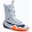 Nike Hyperko 2 SE