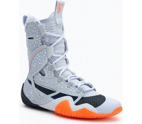 Nike Hyperko 2 SE
